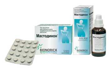 Мастодинон от мастопатии таблетки